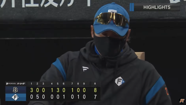 スクリーンショット 2023-04-26 1.30.55