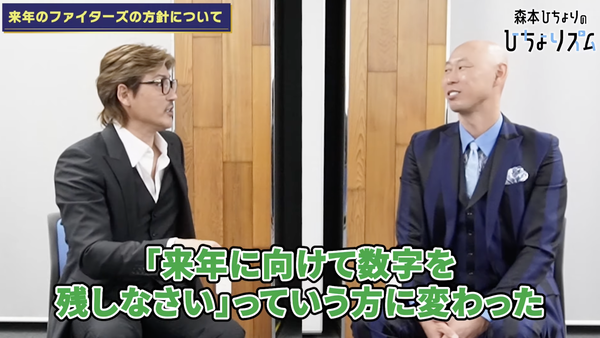 スクリーンショット 2022-11-06 22.16.37