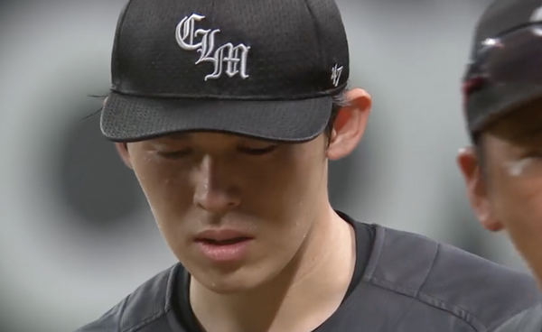 スクリーンショット 2024-08-15 18.33.35