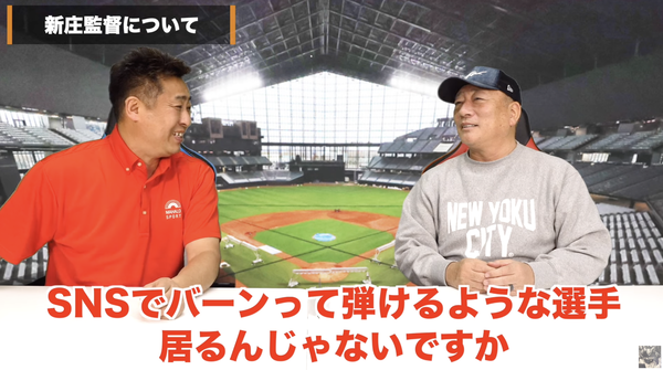 スクリーンショット 2023-01-23 10.09.59