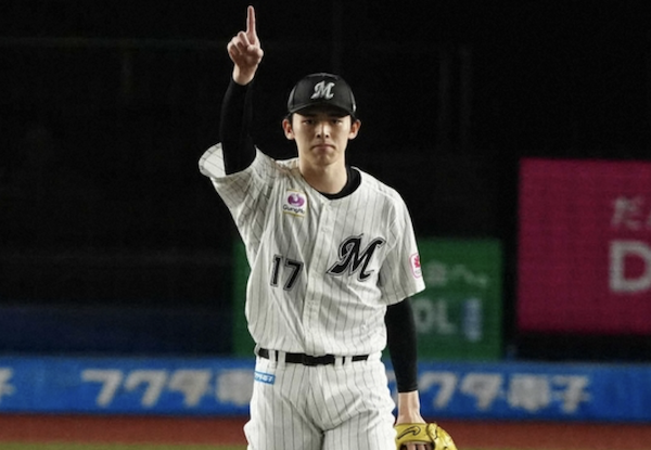 スクリーンショット 2024-11-29 20.16.27