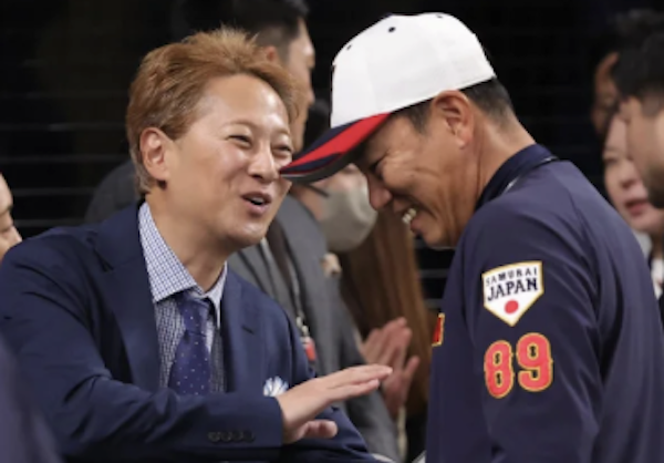 スクリーンショット 2025-01-12 15.07.11