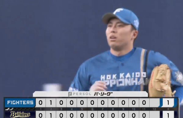 スクリーンショット 2023-08-18 21.30.27（2）