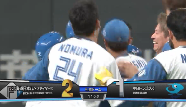 スクリーンショット 2022-06-10 21.28.19（2）