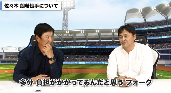 スクリーンショット 2022-12-11 18.07.24