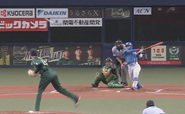 スクリーンショット 2023-08-18 18.31.11