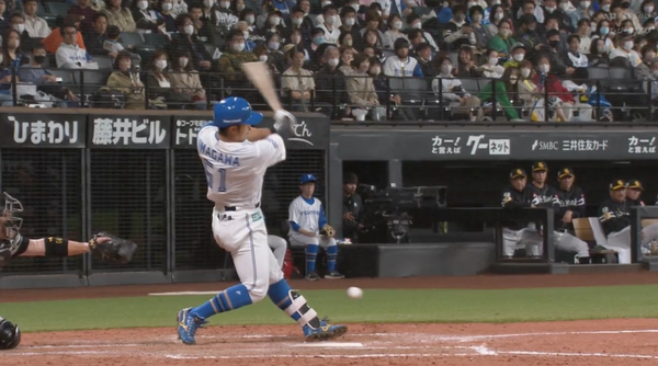 スクリーンショット 2023-04-29 15.34.38