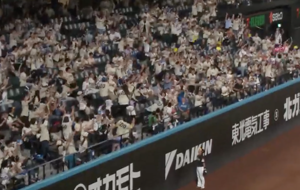 スクリーンショット 2024-07-12 22.24.24