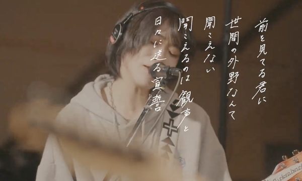 スクリーンショット 2024-05-23 23.39.22