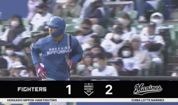 スクリーンショット 2023-04-06 15.43.17