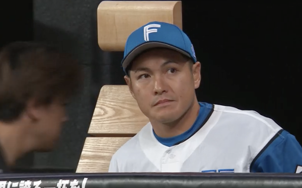 スクリーンショット 2024-09-25 20.49.35
