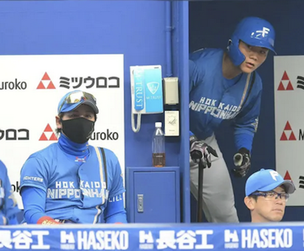 スクリーンショット 2023-06-13 23.25.31