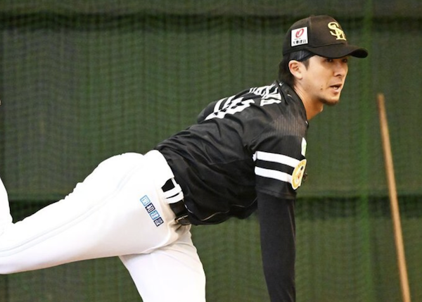 スクリーンショット 2025-02-03 17.16.00