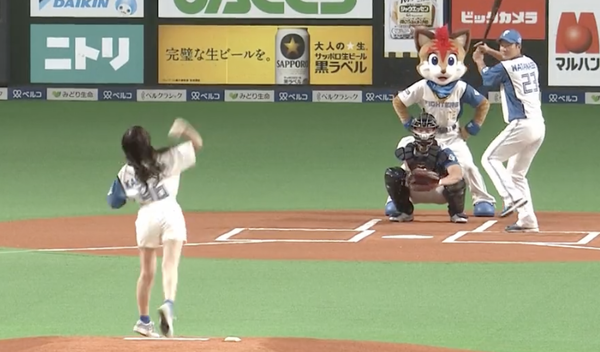 スクリーンショット 2022-08-25 11.38.02
