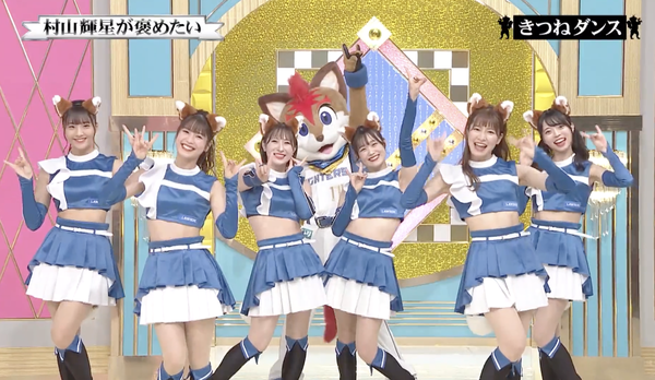スクリーンショット 2022-08-14 22.50.55