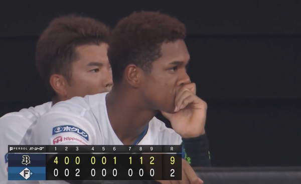 スクリーンショット 2023-07-30 16.47.47