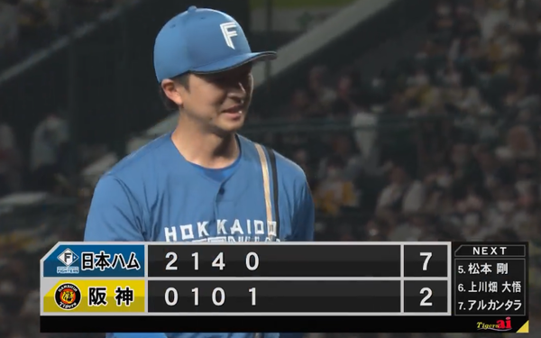 スクリーンショット 2022-06-03 19.27.22（2）