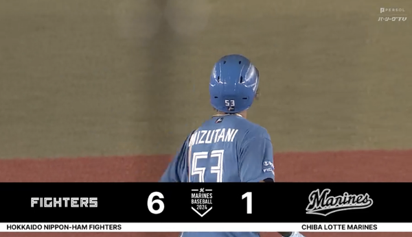 スクリーンショット 2024-08-21 19.53.53