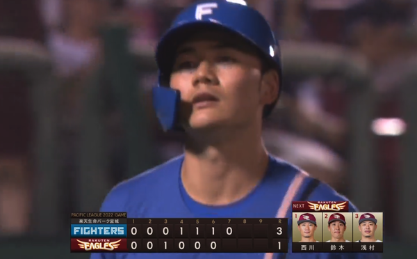 スクリーンショット 2022-09-02 20.31.00 1（2）