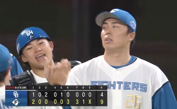 スクリーンショット 2024-06-13 21.21.48