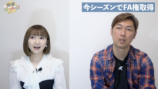 スクリーンショット 2023-06-13 9.30.09