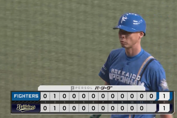 スクリーンショット 2023-08-18 21.39.18（2）