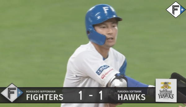 スクリーンショット 2023-05-25 18.40.52