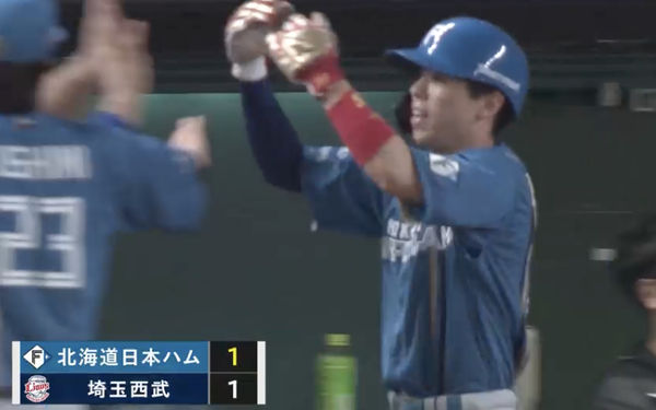 スクリーンショット 2024-07-10 20.06.09