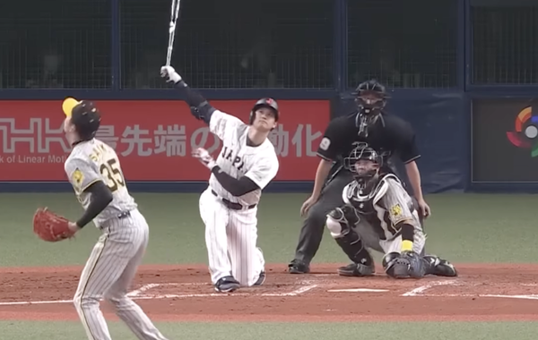 スクリーンショット 2024-06-26 9.36.29