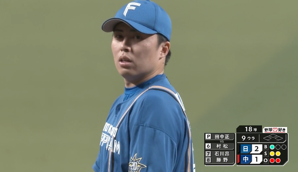 スクリーンショット 2023-06-16 21.03.24（2）