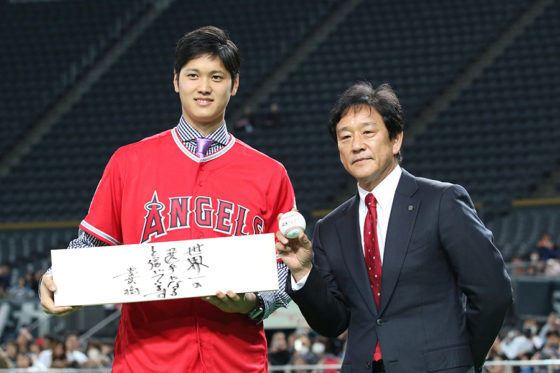 20171225_ohtani3_ik-560x373