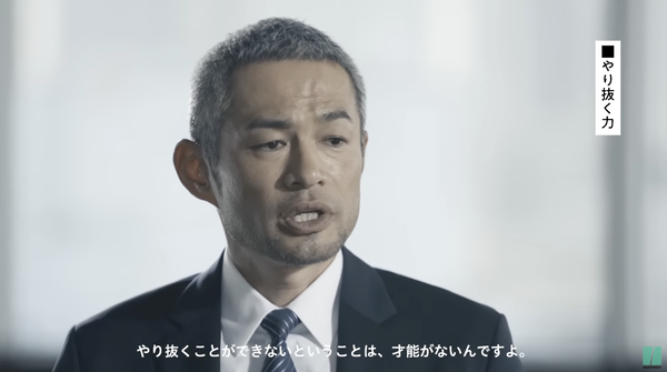 スクリーンショット 2024-07-05 20.09.47