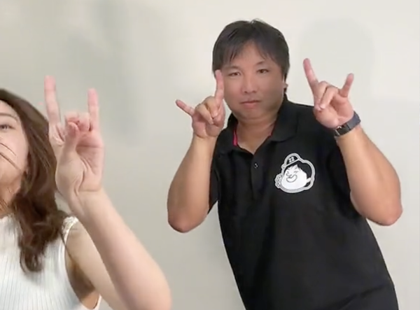 スクリーンショット 2022-07-04 19.37.19