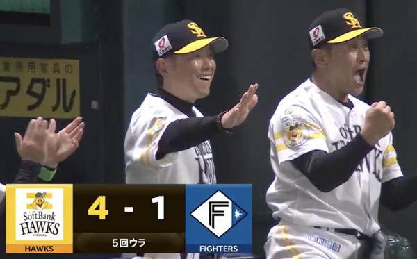 スクリーンショット 2024-10-16 19.30.12