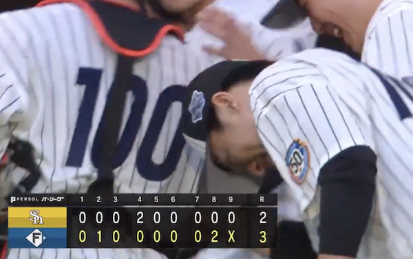 スクリーンショット 2024-07-13 21.05.26