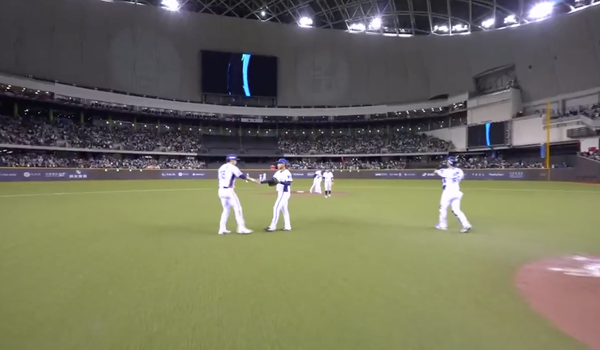 スクリーンショット 2024-11-19 9.32.22