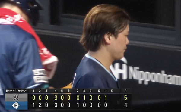 スクリーンショット 2025-07-27 18.26.52