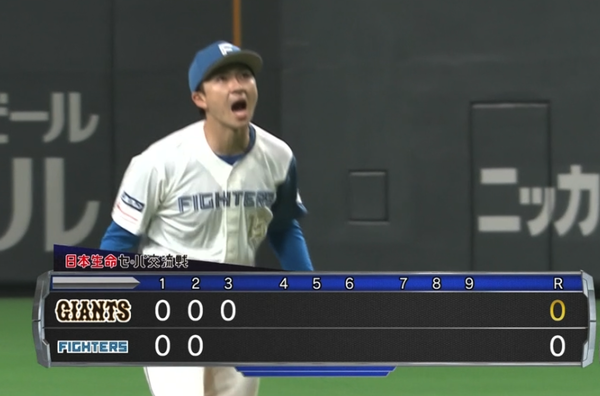 スクリーンショット 2022-05-27 18.35.49（2）