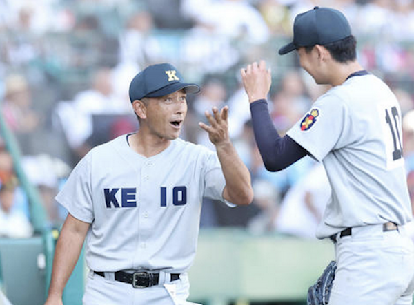 スクリーンショット 2023-08-12 8.42.01
