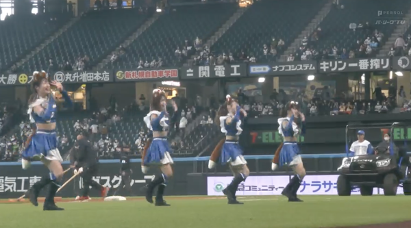 スクリーンショット 2023-03-14 15.30.30
