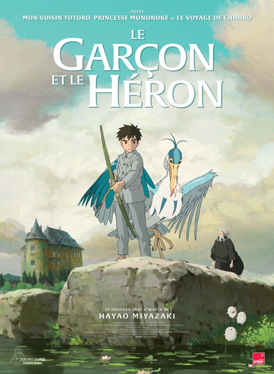 宮崎駿監督作品『君たちはどう生きるか』ジブリ新作の初予告編（新ver.）が公開 ※フランス : ポリー速報