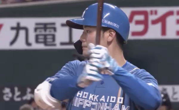 スクリーンショット 2022-06-26 12.12.50