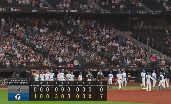 スクリーンショット 2023-09-26 20.58.33（2）