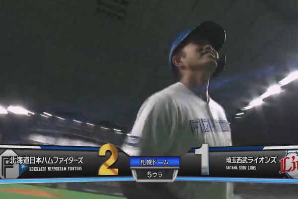 スクリーンショット 2022-08-11 15.17.52（2）