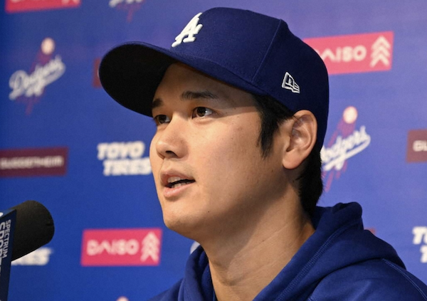 スクリーンショット 2024-03-26 9.32.03