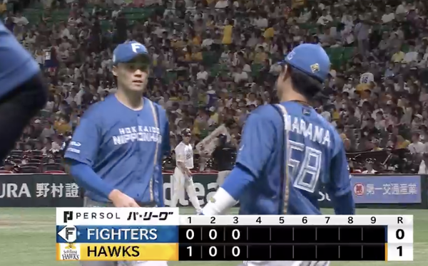 スクリーンショット 2024-09-17 18.53.29