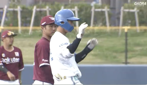 スクリーンショット 2023-02-25 13.13.48