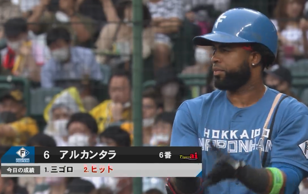 スクリーンショット 2022-06-05 16.15.02（2）