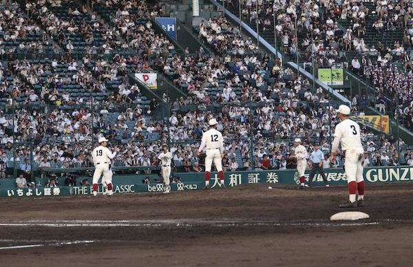 スクリーンショット 2024-08-17 19.44.55