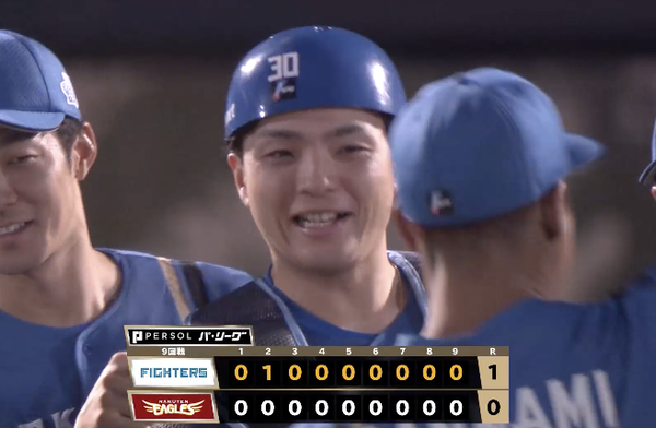 スクリーンショット 2025-05-23 20.48.16